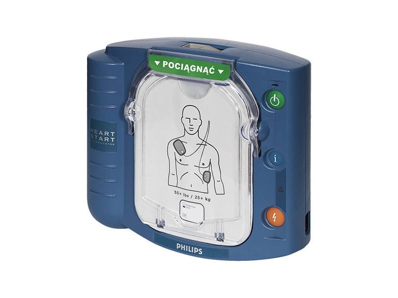 PHILIPS HEARTSTART HS1 - 357_1.jpg
