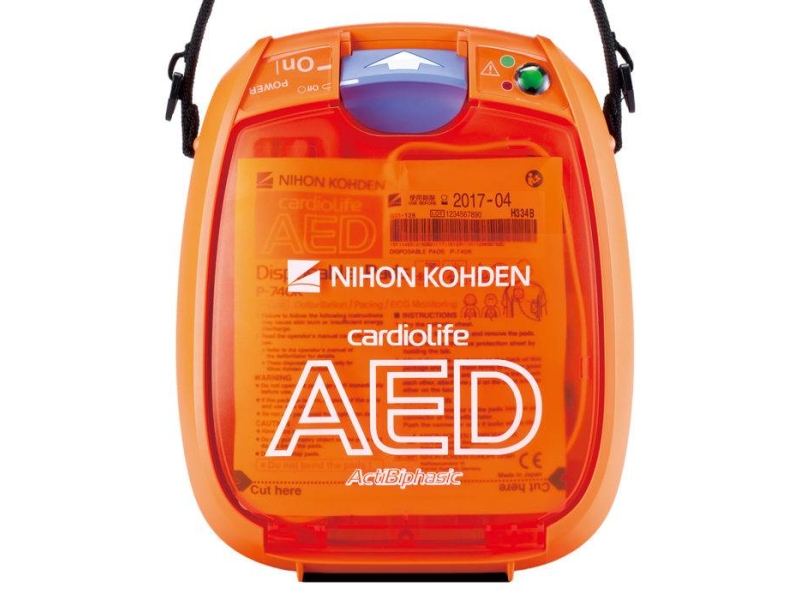 DEFIBRYLATOR AED Nihon Kohden AED  - 384_1.jpg