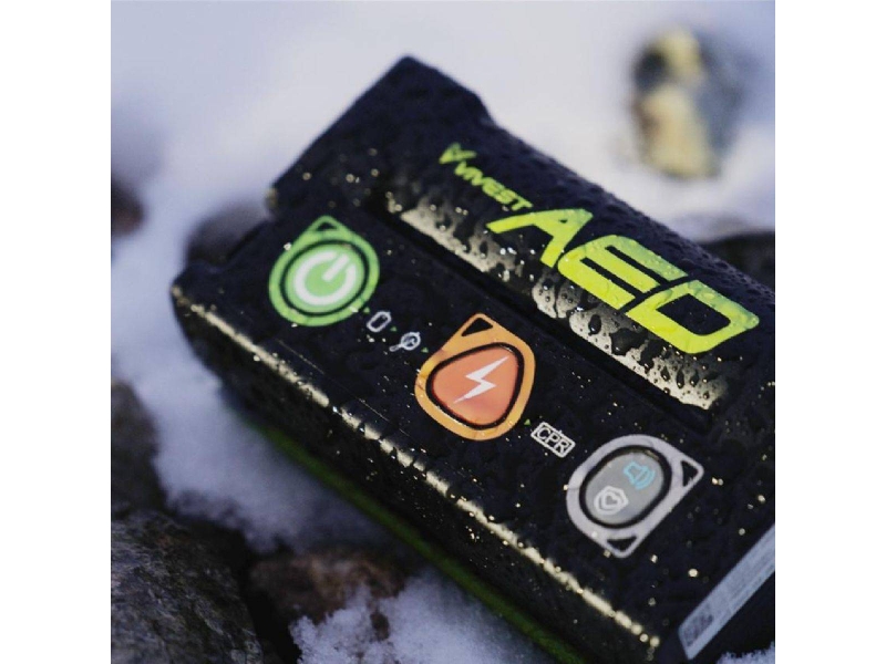 Defibrylator Pocket AED ViVest P1 IP 65 - 442_1.jpg